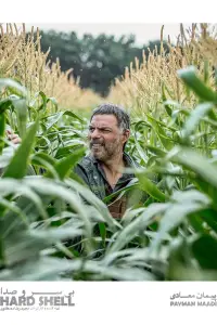 Постер до фильму"" #1089374