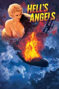 Постер до фильму"" #1103409