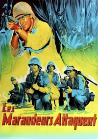 Постер до фильму"" #1225200