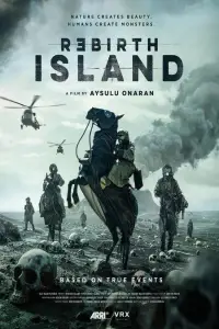 Постер до фильму"Остров возрождения" #1023493