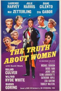 Постер до фильму"" #1094769