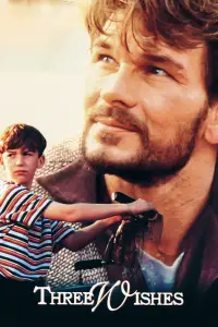 Постер до фильму"Три бажання" #1159240