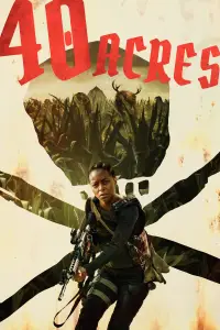 Постер до фильму"" #942759