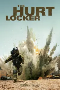 Постер до фильму"Володар Бурі" #938189