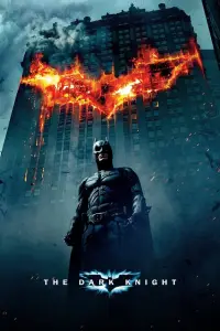 Постер до фильму"Темний лицар" #900270