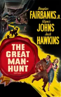 Постер до фильму"" #1171789