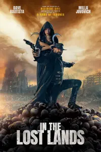 Постер до фильму"" #902319