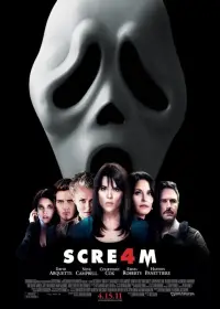 Постер до фильму"Крик 4" #931570