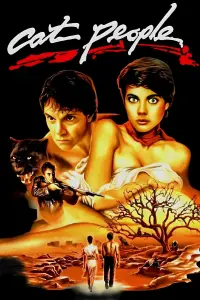 Постер до фильму"Люди-коти" #1023989