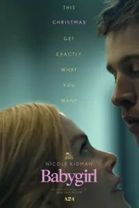 Постер до фильму"" #899866