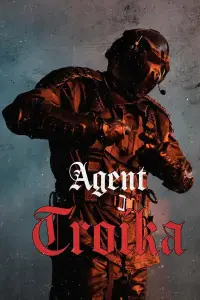 Постер до фильму"Відступна тінь" #631098