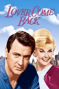 Постер до фильму"" #1083996