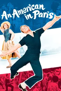 Постер до фильму"Американець в Парижі" #950420
