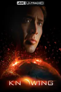 Постер до фильму"Знамення" #939908