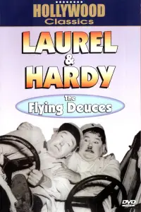 Постер до фильму"" #1168618