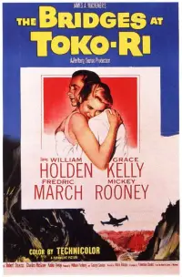 Постер до фильму"" #978124