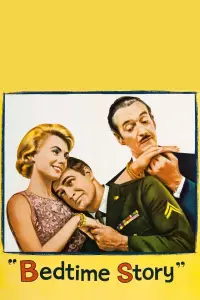 Постер до фильму"Казка на ніч" #1037252