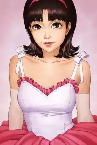 Постер до фильму"Досконала журба" #1055313