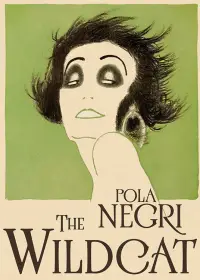 Постер до фильму"" #1228342