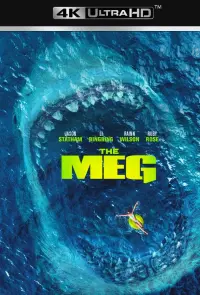 Постер до фильму"Мег" #19730