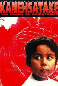 Постер до фильму"" #974214