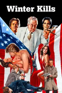 Постер до фильму"" #1167286