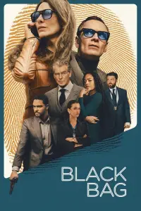 Постер до фильму"" #903968