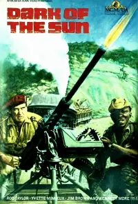 Постер до фильму"" #1141931