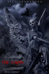 Постер до фильму"" #919317