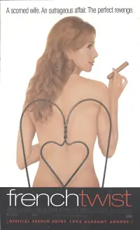 Постер до фильму"" #1071155