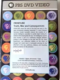 Постер до фильму"" #1198892