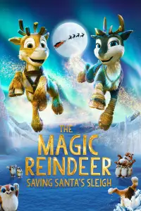 Постер до фильму"" #992272