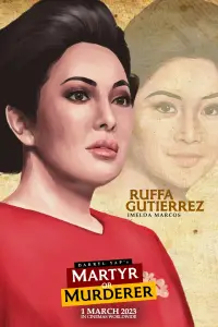 Постер до фильму"" #1041479