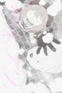 Постер до фильму"" #937068