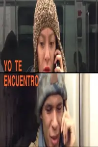 Постер до фильму"" #885882