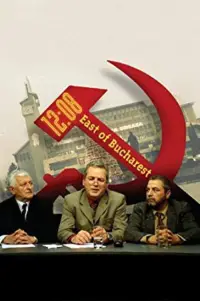 Постер до фильму"" #1144892