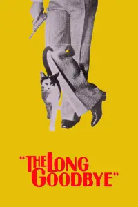 Постер до фильму"" #961010