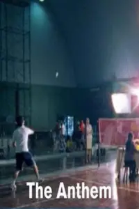 Постер до фильму"" #1047836