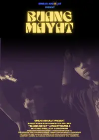 Постер до фильму"" #670881