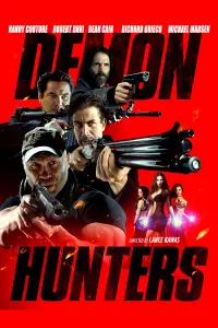 Постер до фильму"" #549708