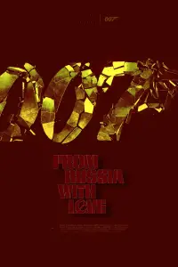 Постер до фильму"007: Із росії з любов’ю" #885951