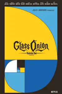 Постер до фильму"Ножі наголо: Скляна цибуля" #1120142