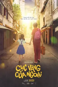 Постер до фильму"" #885608