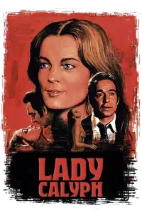 Постер до фильму"" #1178911