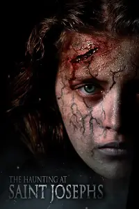 Постер до фильму"" #952030