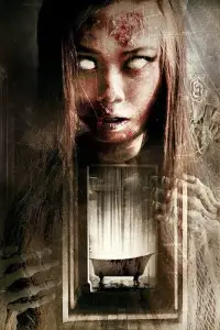 Dwelling