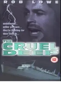 Постер до фильму"" #1176438