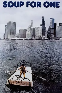 Постер до фильму"" #1074849