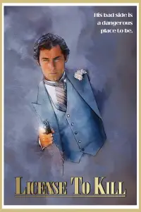 Постер до фильму"007: Ліцензія на вбивство" #938780
