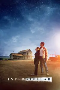 Постер до фильму"Інтерстеллар" #899927